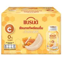 ราคา แบรนด์รังนกแท้พร้อมดื่มผสมวิตามินซีกลิ่นโกลเด้นฮันนี่ 150มล. แพค 6 Brands Birds Nest Ready To Drink With Vitamin C Golden Honey Flavor 150ml. P6 (8852001115892)