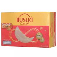 ราคา แบรนด์รังนกแท้วิตามินซีพลัสซิงก์ 42 มล. แพค 6 Brands Birds Nest Beverage Vitamin C Zinc 42 ml. Pack 6 (8852001115342)