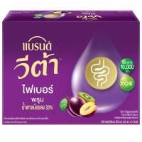 ราคา แบรนด์พรุนสกัด 42มล. แพค 12 Brands Prune 42ml. Pack 12 (8852001901105)