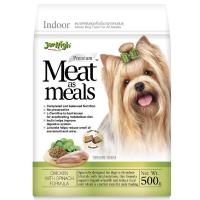 ราคา Jerhigh เจอร์ไฮ มีท แอส มีล สูตรไก่กับผักขม 500 g JERHIGH MEAT AS MEALS CHICKEN WITH SPINACH 500 g (8851759456394)