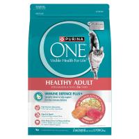 ราคา เพียวริน่าวันเทนเดอร์ซีเล็คแซลมอน 2.7กก. Purina One Tende rSalmon 2.7kg. (8850125001695)