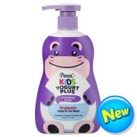 ราคา เพียวรีนคิดส์โยเกิร์ตพรีไบโอติกเฮดทูโทวอชรีเฟรชชิ่งเกรป 400มล. Pureen Kids Yogurt Plus Refreshing Grape Prebiotic Head To Toe Wash 400ml. (9556123474002)