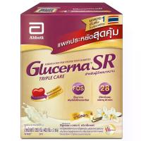 ราคา กลูเซอน่าเอสอาร์ทริปเปิ้ลแคร์กลิ่นวานิลลา 1100กรัม Glucerna SR Triple Care Vanilla 1100g (8852796230213)