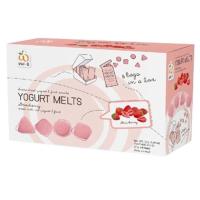 ราคา เวลบีโยเกิร์ตกรอบสตรอเบอรี่ 42กรัม Wel B Yogurt Strawberry 42g. (8858859001844)