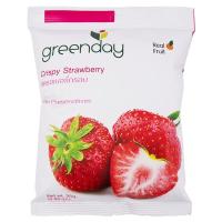ราคา กรีนเดย์สตรอเบอรี่อบกรอบ 25กรัม Greenday Crispy Strawberry 25g. (8858358009983)