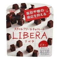 ราคา กูลิโกะลิเบอร่าช็อกโกแลต 50กรัม Glico Liberabitterchocolate50G (4901005500655)