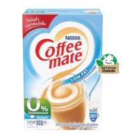ราคา คอฟฟี่เมตครีมเทียมไขมันต่ำชนิดกล่อง 800กรัม Coffeemate Creamer Low Fat Box 800g. (8850127008739)
