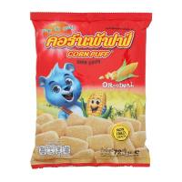ราคา คอร์นพัฟฟ์ข้าวโพดอบกรอบรสดั้งเดิม 65กรัม Cornpuff Corn Chip Original 65g. (8852052140508)