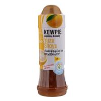 ราคา คิวพีน้ำสลัดญี่ปุ่นยูซุโชยุ 210มล. Kewpie Japanese Dressing Yuzu Shoyu 210ml. (8852022033595)