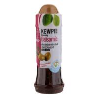 ราคา คิวพีน้ำสลัดบัลซามิก 210มล. Kewpie Balsamic Dressing 210ml. (8852022033601)