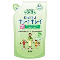 ราคา คิเรอิโฟมล้างมือกลิ่นองุ่น 200มล. รีฟิล Kirei Hand Soap Grape Refill 200ml. (8850002026544)