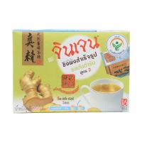 ราคา จินเจนขิงผงสำเร็จรูปสูตร2รสขิงสด 18กรัม แพค 16ซอง Gingen Instant Ginger Formula2 18g. Pack 16sachets (8850316010017)