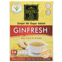 ราคา จินเฟรชขิงผงไม่มีน้ำตาล 5กรัม 14ซอง Gin Fresh Ginger No Sugar Added 5g. Pack 14sachets (8854575007252)