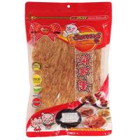 ราคา ชมชฎาพร้อมทาน 500บาท(C Chomchada RTE Meal 500Bht.(C (48492607)