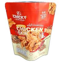 ราคา ชิคกี้ฟรายด์หนังไก่ทอดกรอบรสหม่าล่า 30กรัม Chicky Fried Crispy Chicken Skin Mala Flavour 30g. (8857200569750)