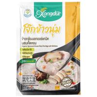 ราคา ซองเดอร์โจ๊กข้าวกล้องงอกออร์แกนิครสเห็ดหอม 30กรัม Xongdur Organic Gaba Congee with Mushroom 30g. (8856977001982)