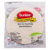 ราคา ซันลีแผ่นแป้งเวียดนามกลม 340กรัม Sunlee Rice Paper 340g. (761934011929)