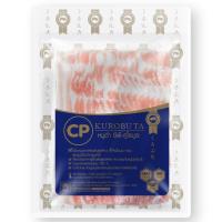 ราคา ซีพีคูโรบูตะสามชั้นหมูสไลซ์แช่แข็ง 200กรัม CP Kurobuta Frozen Sliced Pork Belly 200g. (8850653207934)