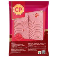 ราคา ซีพีโบโลน่าพริกหมูผสมไก่ 500กรัม CP Bologna Chill Pork and Chicken 500g. (8850653191332)