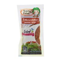 ราคา ซุปเปอร์เฟรชน้ำสลัดเจแปนนีสดีไลท์ 60กรัม Super Fresh Japanese Delight Dressing 60g. (8859049300013)
