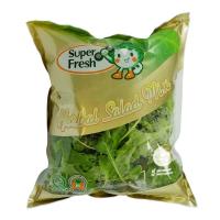 ราคา ซุปเปอร์เฟรชเฮิร์บบัลสลัด 100กรัม Super Fresh Herbal Salad 100g. (8859049300495)