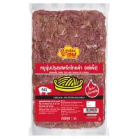 ราคา ซูเปอร์เชฟหมูนุ่มปรุงรสพริกไทยดำแช่แข็ง 1000กรัม SUPER CHEF Marinated Pork with Black Pepper 1000g. (8850653209624)