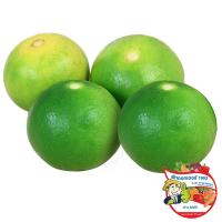 ราคา ดร.มะนาวแพค(C Dr.Lime Pack(C (32955026)