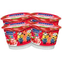 ราคา ดัชชี่คิดส์โยเกิร์ตสตรอเบอร์รี่ 80กรัม แพค 4 Dutchie Kids Yoghurt with Strawberry 80g. Pack4 (8851717029233)