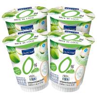 ราคา ดัชชี่โยเกิร์ตไขมัน0เปอร์เซ็นต์วุ้นมะพร้าว 125กรัม แพค 4 Dutchie Yoghurt 0 Percent Fat Nata De Coconut 125g. Pack 4 (8851717900891)