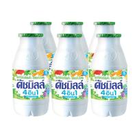 ราคา ดัชมิลล์นมเปรี้ยวรสผลไม้รวม 100ซีซี แพค 6 Dutch Mill Drinking Yoghurt Mixed Fruit 100cc. Pack 6 (8851717031076)