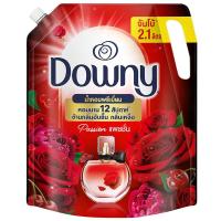 ราคา ดาวน์นี่น้ำยาปรับผ้านุ่มสูตรเข้มข้นกลิ่นแพชชั่น 2.1ลิตร ชนิดเติม Downy Concentrated Fabric Softener Passion 2.1ltr. Refill (4902430882071)