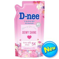 ราคา ดีนี่ครีมอาบน้ำดิวอี้ชายน์ 400มล. รีฟิล D Nee Dewy Shine Body Bath 400ml. Refill (8851989067223)