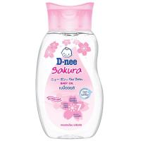 ราคา ดีนี่เพียวเบบี้ออยล์ซากุระซอฟท์ 200มล. D Nee Pure Baby Oil Sakura Soft 200ml. (8851989062488)