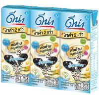 ราคา ดีน่านมถั่วเหลืองยูเอชทีน้ำตาลน้อยไขมันต่ำ 230มล. แพค 3 DNA UHT Soy Milk Black Sesame Low Sugar 230ml. Pack 3 (8851717200656)