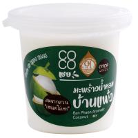 ราคา ตลาดจริงใจพุดดิ้งมะพร้าวอ่อน(C Jingjai Market Coconut Pudding(C (48603447)