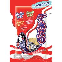 ราคา ทาโรปลาสวรรค์ซูเปอร์แซ่บ 30กรัม Taro Fish Snack Super Sab 30g. (8852044477612)