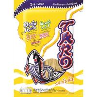 ราคา ทาโรปลาสวรรค์รสเข้มข้น 50กรัม Taro Fish Snack Spicy 50g. (8852044210417)