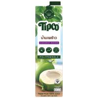 ราคา ทิปโก้น้ำมะพร้าวโคโค่ตินี่ 100เปอร์เซ็น 1ลิตร Tipco Coconut Juice Cocotini 100percent 1ltr. (8851013702496)