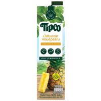 ราคา ทิปโก้น้ำสับปะรดหอมสุวรรณ 100เปอร์เซ็นต์ 970มล. Tipco 100percent Homsuwan Pineapple Juice 970ml. (8851013782498)