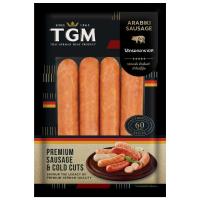 ราคา ทีจีเอ็มไส้กรอกอาราบิกิ 100กรัม TGM Arabiki Sausage 100g. (8850826507908)