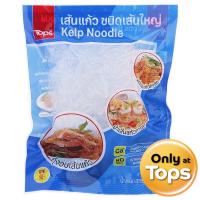 ราคา ท็อปส์เส้นแก้วชนิดเส้นใหญ่ 300กรัม Tops Brand Kelp Noodle 300g. (8853474065202)
