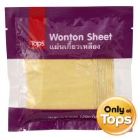 ราคา ท็อปส์แผ่นเกี๊ยวเหลือง 120กรัม Tops Wonton Sheet 120g. (8853474043194)