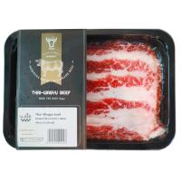 ราคา น.เนื้อเสือร้องไห้เนื้อไทยวากิว 200กรัม Nornuea Brisket Thai Wagyu Beef 200g. (912020099998)