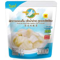 ราคา นกพิราบผักกาดดองเค็มฮั่วน่ำฉ่ายสูตรลดโซเดียมซอง 145กรัม Pigeon Pickled Mustard Green Less Sodium 145g. (8850035081237)