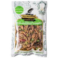 ราคา นายประมงปลาจิ้งจั้งกรอบรสสมุนไพร 60กรัม Nai Pramong Crispy Fish Herb Flavor 60g. (8859103401861)