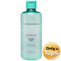 ราคา บริงกรีนทีทรีซิก้าซูทติ้งโทนเนอร์ 500มล. Bringgreen Tea Tree Cica Soothing Toner 500ml. (8809864754287)