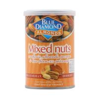 ราคา บลูไดมอนด์มิกซ์นัท 135กรัม Blue Diamond Mixed Nut 135g. (8850096830157)