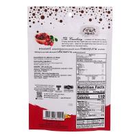 ราคา ฟรุ๊ตมาเนียแครนเบอร์รี่อบแห้ง 120กรัม Fruit Mania Dried Cranberries 120g. (8858768831945)