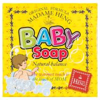 ราคา มาดามเฮงสบู่ก้อนเบบี้เนเชอรัลบาลานซ์ 150กรัม Madame Heng Baby Natural Balance Bar Soap 150g. (8853502013731)