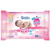 ราคา มามี่โพโคเบบี้ไวพ์เซฟแอนด์แคร์ 80ชิ้น Mamy Poko Baby Wipes Save and Care 80pcs. (8851111423033)
